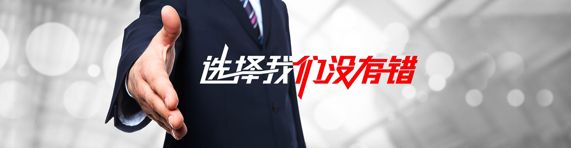 迁安2